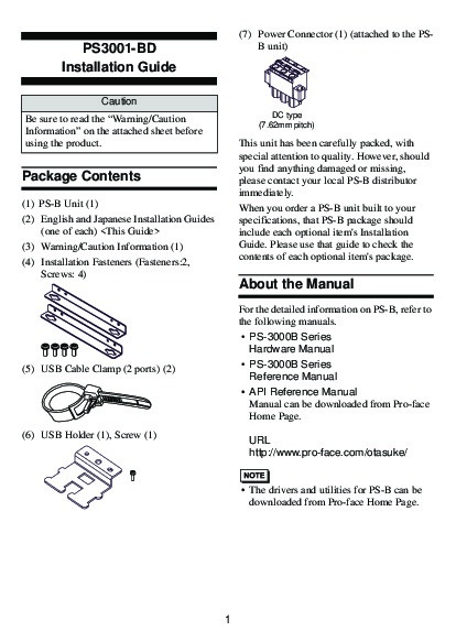 First Page Image of PS3001-BD Installation Guide.pdf